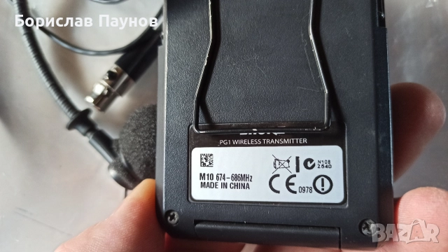 Безжична микрофонна система за глава SHURE PG4, PG1, PG30 , снимка 4 - Микрофони - 52814795