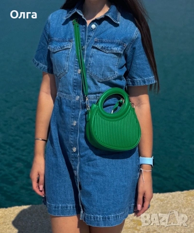 за всичките 30 €