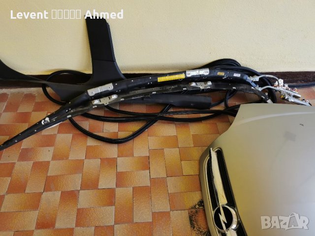 Opel Vectra C , снимка 4 - Автомобили и джипове - 40062652