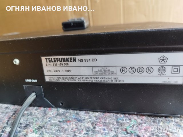Telefunken HS 831 CD
+ дистанционно, снимка 3 - CD дискове - 44194875