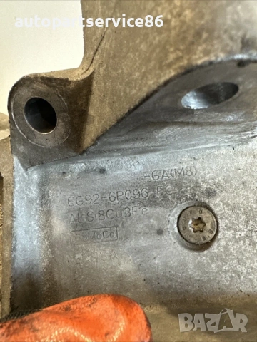 Стойка/скоба за монтаж за Volvo V70 2.0 TDI 163HP (2012) 6G92-6P096-FC, снимка 2 - Части - 54021102