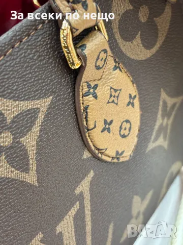 Louis Vuitton Дамска Чанта Луис Витон - Налични Различни Цветове Код E43, снимка 14 - Чанти - 50214977