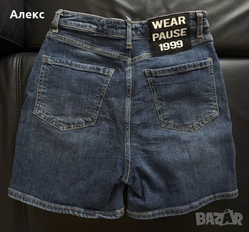 PAUSE Jeans SINDY – дамски къси дънкови панталони, снимка 2 - Къси панталони и бермуди - 55858344