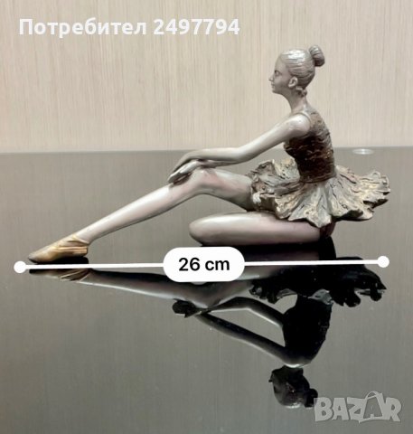Балерина , снимка 11 - Статуетки - 42595084