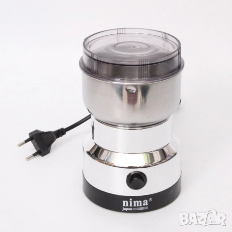 Електрическа кафемелачка, 150W, Удобен капак за затваряне -