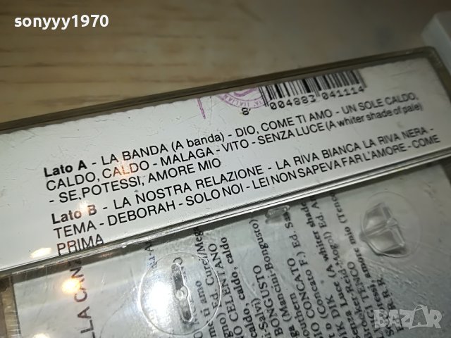 GRANDI DELLA CANZONE EMI ITALY-ORIGINAL TAPE 2005231846, снимка 13 - Аудио касети - 40769535