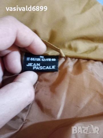 Дамско яке , снимка 13 - Якета - 51613195