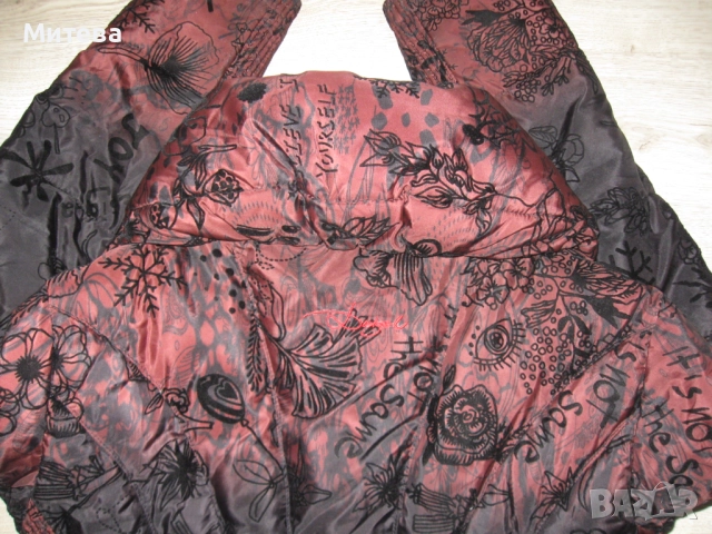 Desigual дамско зимно яке, снимка 2 - Якета - 52590211