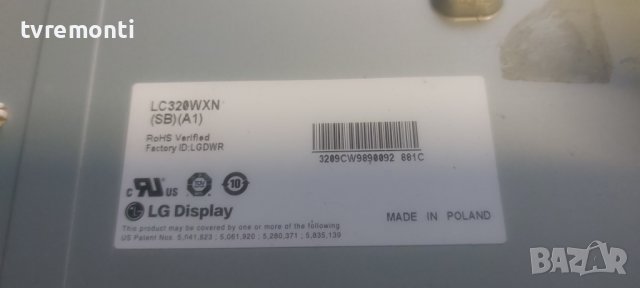 Платка TCon LG display Co ,LC320WXN-SBA1 CONTROL, P/N 6870C-0238B  FINLUX 32FLD785LM, снимка 3 - Части и Платки - 40342419