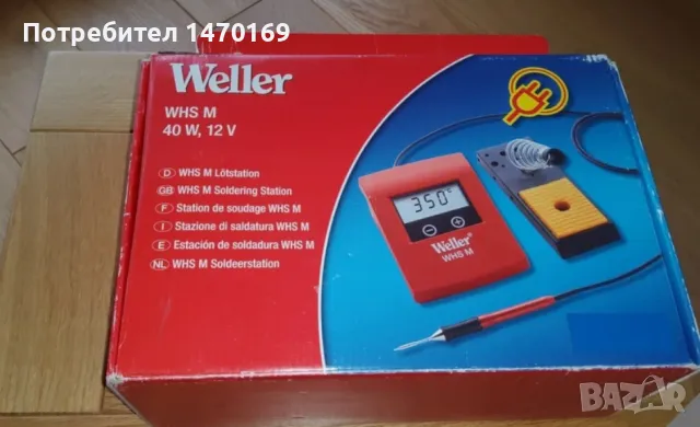 Weller WHS M 40W 12V , снимка 2 - Друга електроника - 49482888