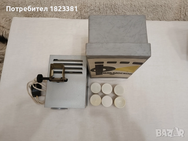 Ретро прожекционен апарат, снимка 3 - Друга електроника - 52859461