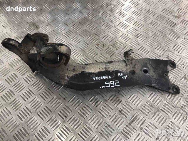 Заден десен носач Opel Vectra C,2.2DTI,2003г.