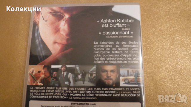 DVD автобиографията на Стив Джобс, снимка 4 - DVD филми - 42389908