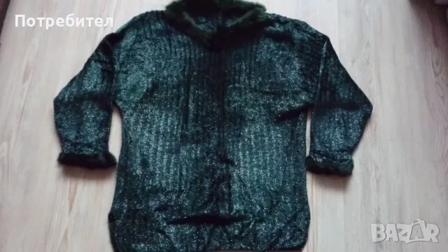 Нов дамски пуловер с пухчета М-L