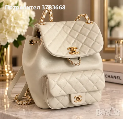 СТИЛНА ДАМСКА РАНИЦА В СТИЛ CHANEL