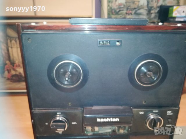 kashtan-made in ussr-ретро ролка, снимка 9 - Ресийвъри, усилватели, смесителни пултове - 29784251