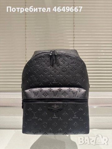 Оригинални последни бройки , снимка 17 - Други - 52395204