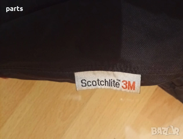 Мото Яке Chibli Force - Размер L - Протектори, снимка 6 - Аксесоари и консумативи - 53918406