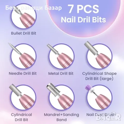 Нов Компактен електрически набор за маникюр и педикюр, 16 аксесоара, снимка 6 - Продукти за маникюр - 49391147