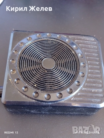 Цифров микрофон BOAS рядък за КОЛЕКЦИЯ ДЕКОРАЦИЯ 51122