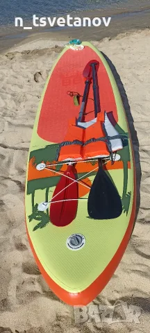 Падълборд Stand Up Paddle Board SUP