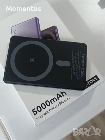 Преносимо зарядно устройство KUULAA Magsafe 5000mAh 20W, снимка 8 - Външни батерии - 53918909