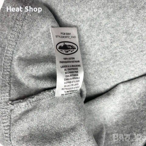 Мъжка тениска Corteiz HMP Panel T-Shirt, снимка 6 - Тениски - 54259793