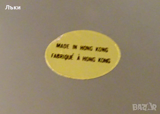 Посребрена фруктиера,съд за сервиране 26 см. , снимка 4 - Аксесоари за кухня - 42626206