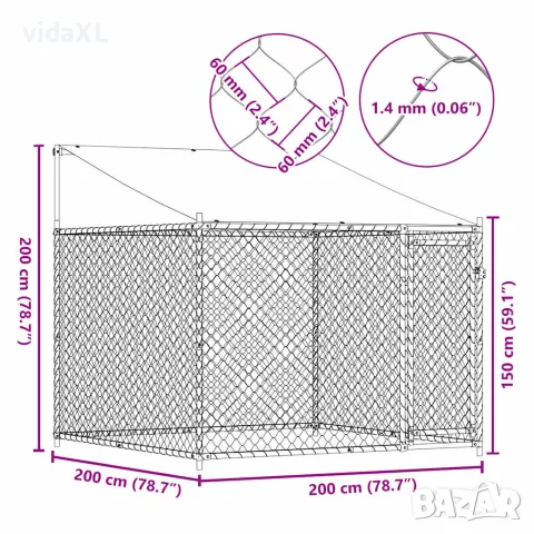 vidaXL Кучешка клетка с покрив и врата сив 2x2x2 м поцинкована стомана, снимка 8 - За кучета - 56146289