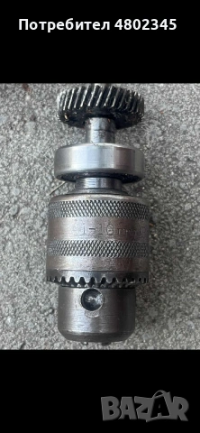 Патронник за бормашина, снимка 3 - Бормашини - 54272194