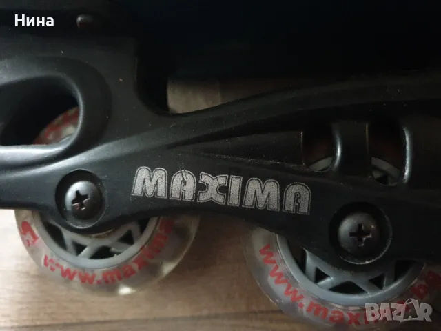 запазени детски ролери MAXIMO, снимка 3 - Детски маратонки - 48534056