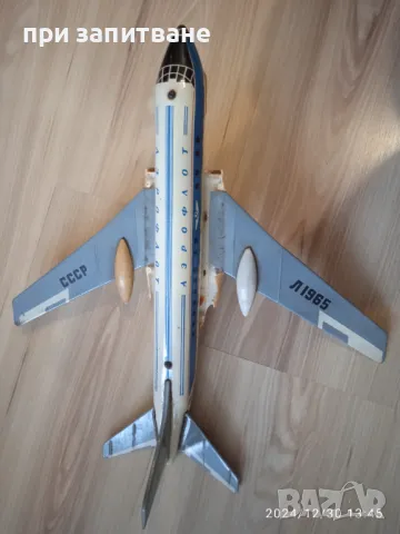 Стара руска ламаринена играчка самолет, 40 см., снимка 7 - Колекции - 48497805