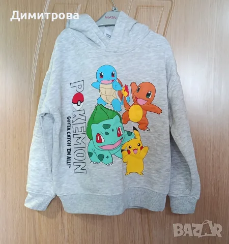 детски суичър размер 128см, снимка 2 - Детски анцузи и суичери - 56503235