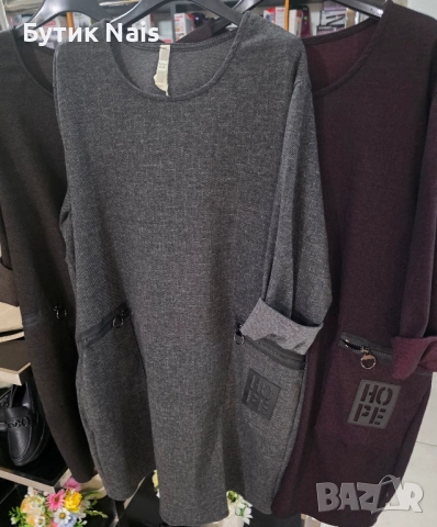 Дамска рокля, снимка 3 - Рокли - 52015772