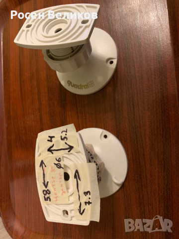 Стойки за тонколони Quadral Mount 180, снимка 5 - Други - 44659198