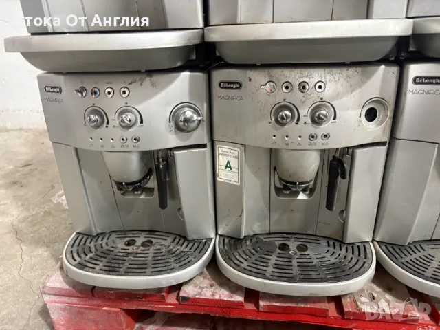Кафемашини - Delonghi Magnifica, снимка 5 - Кафемашини - 50077186