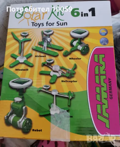 Детски играчки , снимка 4 - Други - 49549439