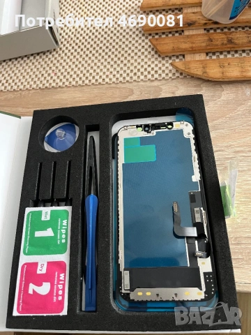 Дисплей за IPhone 12/12pro , снимка 3 - Тъч скрийн за телефони - 54122685