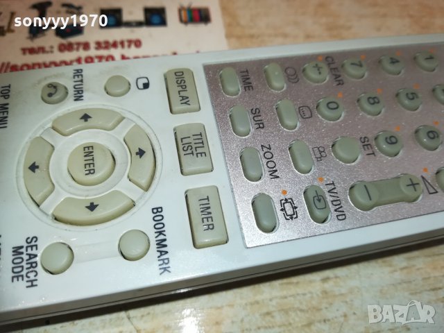 sony rmt-d215p dvd recorder remote 0501211437, снимка 10 - Други - 31315715