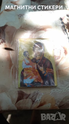 ГОТОВИ ИКОНИ ПРОДАВАМ , снимка 15 - Икони - 30806406