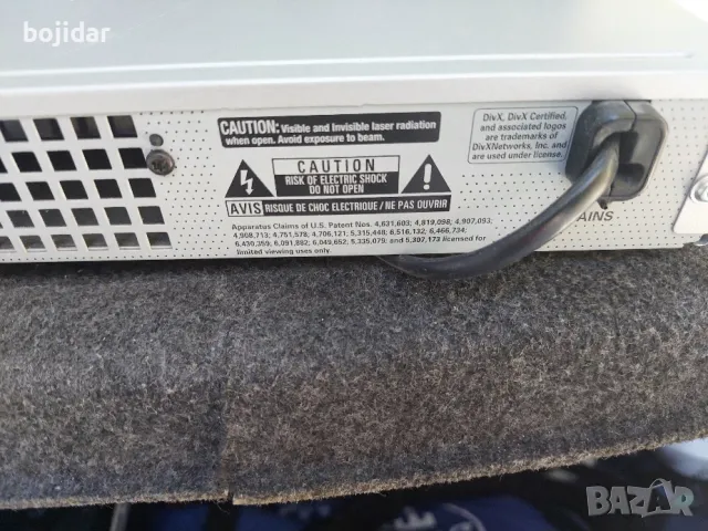 PHILIPS DVDR3570H DivX/XviD DVD/HDD RECORDER *160 GB = 180 mst* usb/firewire, снимка 14 - Плейъри, домашно кино, прожектори - 47736023
