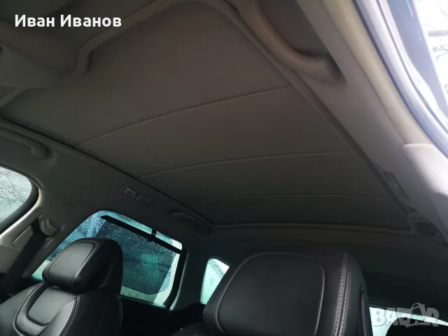 таван с щора 650лв комплект от citroen c5x7. щората работи 