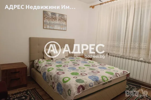 НАЕМ, етаж от къща, Смолян, кв. Райково, снимка 5 - Етаж от къща - 56114479