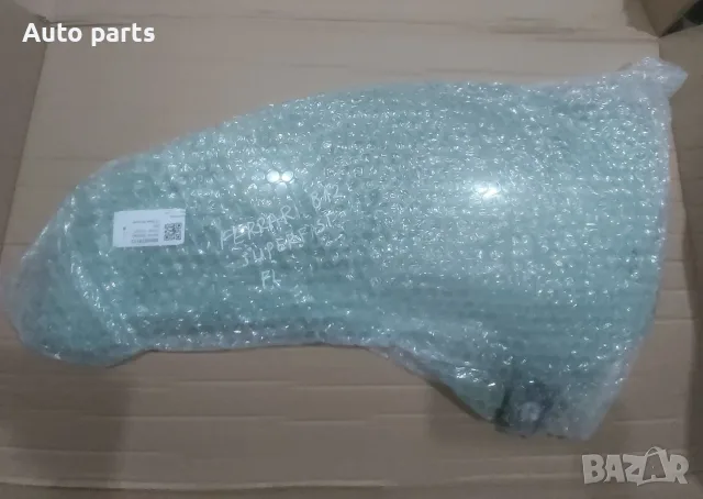 ляво стъкло дясно стъкло за Ферари 812 суперфаст Ferrari 812 Superfast