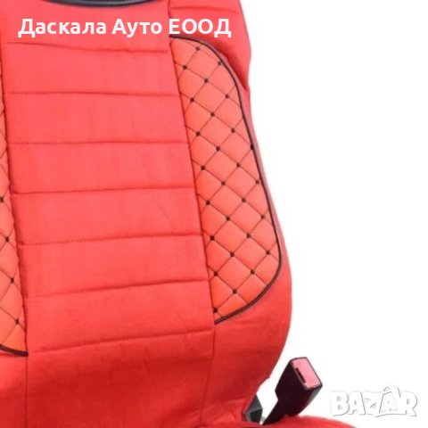 Комплект калъфи тапицерия DELUX за седалки на SCANIA R S Euro 6, 2018+, снимка 3 - Аксесоари и консумативи - 40517280