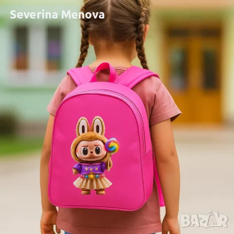 Пъстри детски ранички с герои, снимка 10 - Раници - 55788163