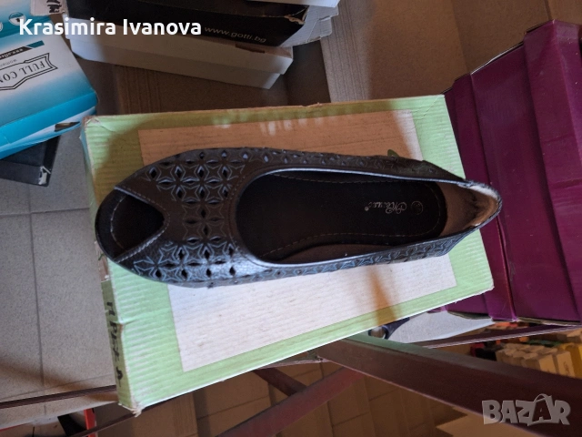 нови обувки Мегияс естествена кожа 