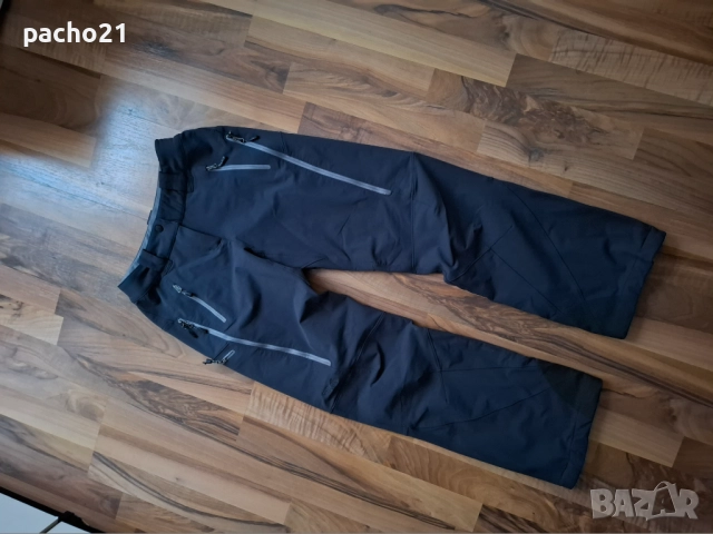 Rab Exodus Pants