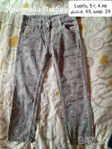 Дрехи за момичета 5-6 г, снимка 16 - Детски комплекти - 51771654