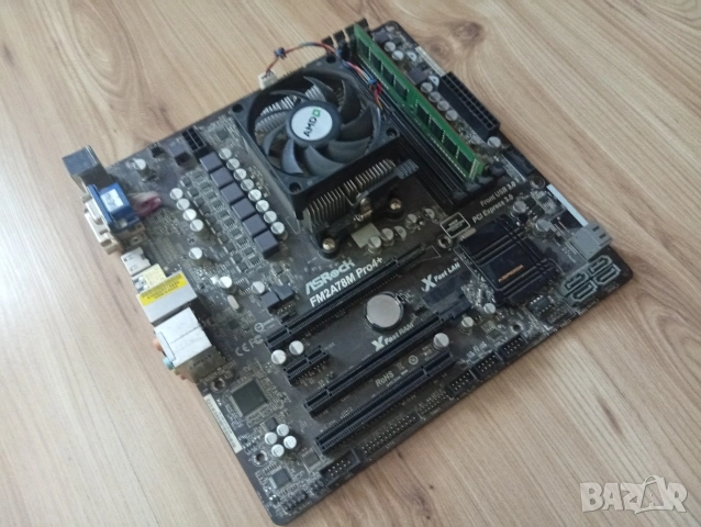 Дъно Процесор Рам CPU MOBO RAM